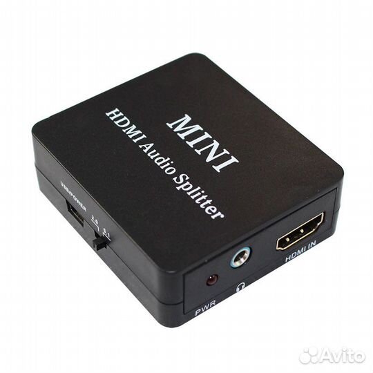Hdmi Audio extractor splitter
