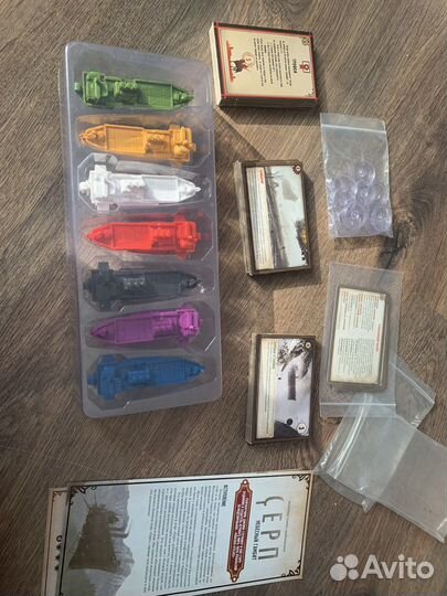 Серп настольная игра дополнение 