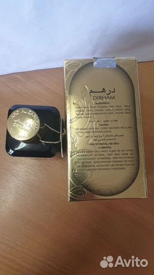 Духи оригинал