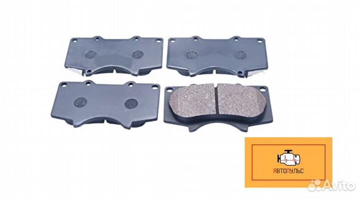 Колодки тормозные передние Toyota Fortuner