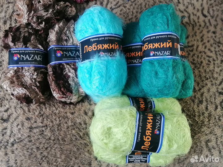 Пряжа для вязания пакетом