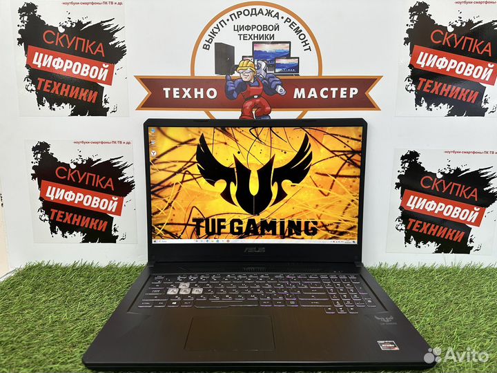 Огромный Монстр 144 Гц Asus TUF 8ядер 24гб GTX1650