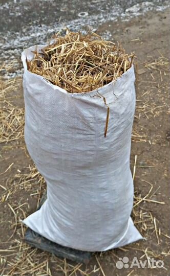 Напол древесный опт и роз сено в кипах солома в ме