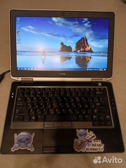 Ноутбук Dell Latitude Е6330 Intel Core i7, 8Gb