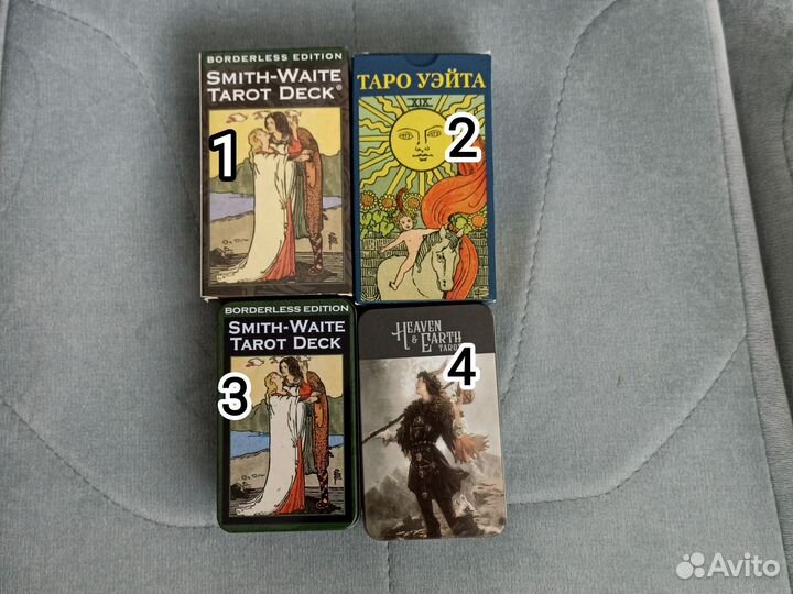 Карты таро, таро Уэйта б/у