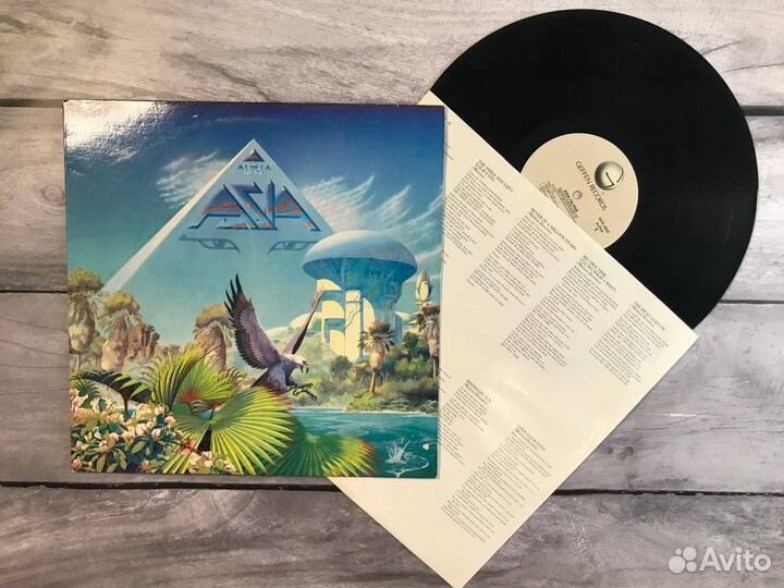 Виниловые пластинки Prog Rock