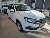 Новый ВАЗ (LADA) Granta 1.6 MT, 2024, цена от 952 000 руб.