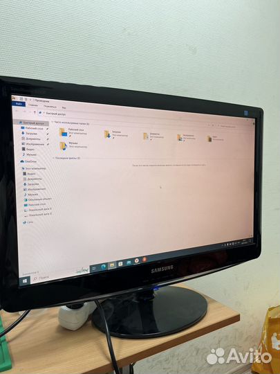 Samsung SyncMaster B2430L, 1920x1080, 75 Гц, TN