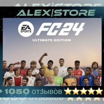 FIFA 24 (EA Sports FC 24) PS5 на русском