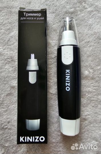 Триммер для удаления волос носа ушей бровей