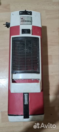 Пылесос чайка 10 М