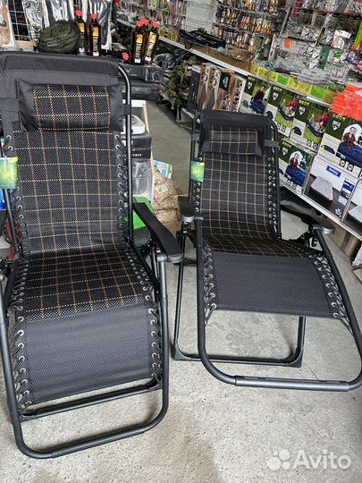 Кресло шезлонг усиленный для отдыха 150кг