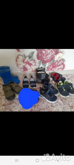 Вещи б/у на мальчика
