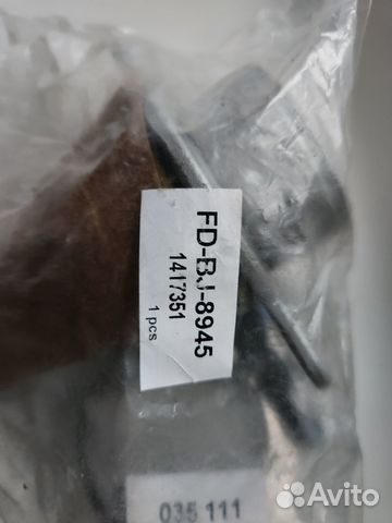 Опора шаровая перед нижняя Форд транзит fdbj8945