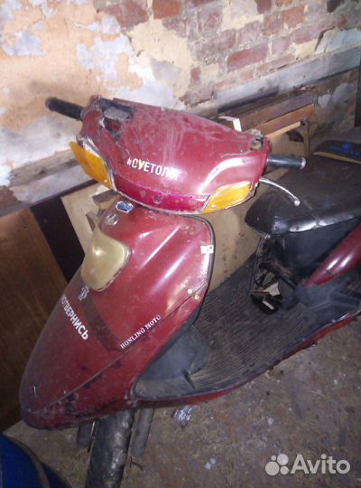 Продам мопед