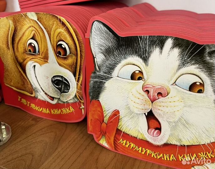 Книжки малышки