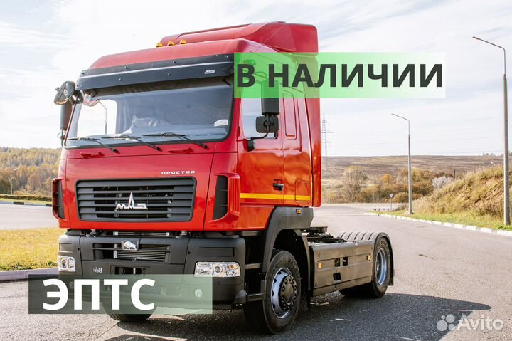 МАЗ 544028-570-031, 2024