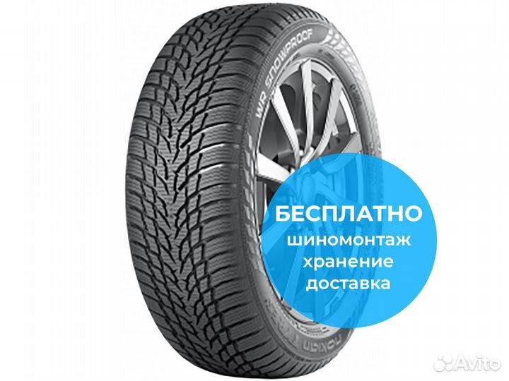 Nokian Tyres WR Snowproof 185/55 R15 82T