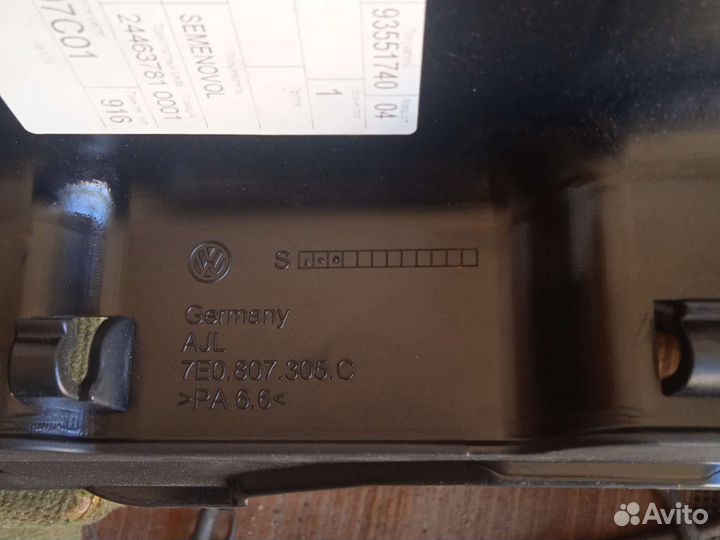 Усилитель бампера т4