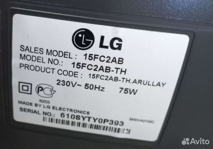 Телевизор бу lg