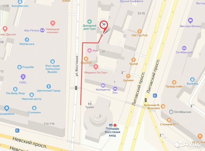 Джерси для мотокросса стильная кофта на мото