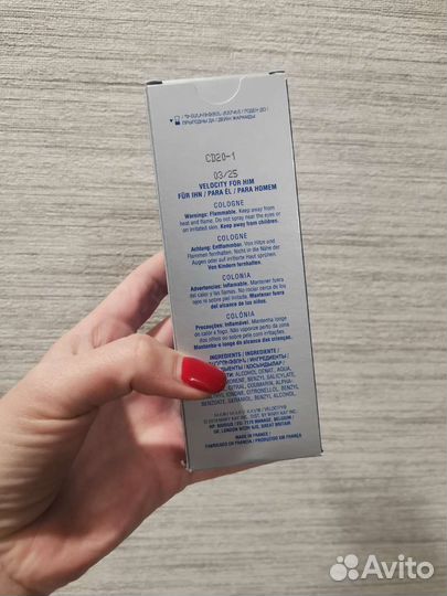 Мужской парфюм Velosity, Domain, Truorigin