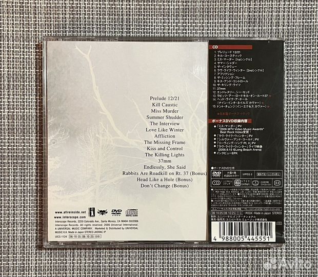 AFI - Decemberunderground Japan CD+DVD