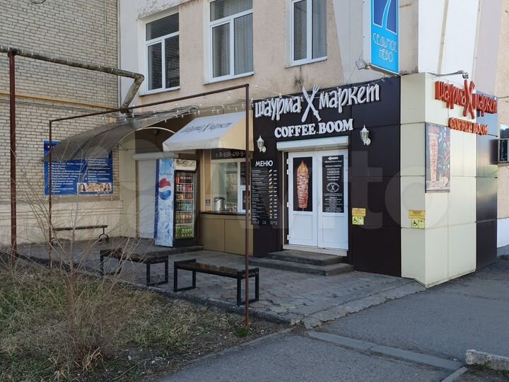 Свободного назначения, 35 м²