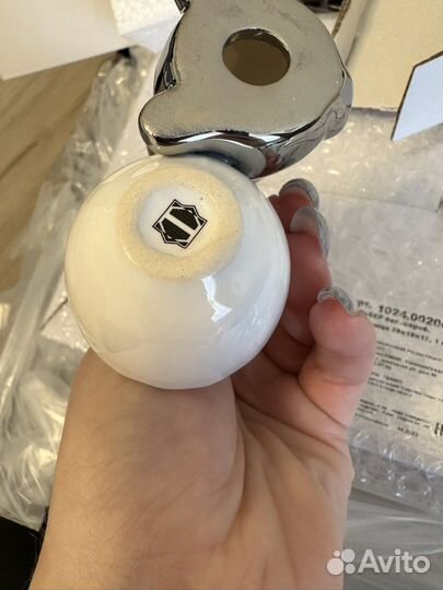 Набор столовой посуды togas новый