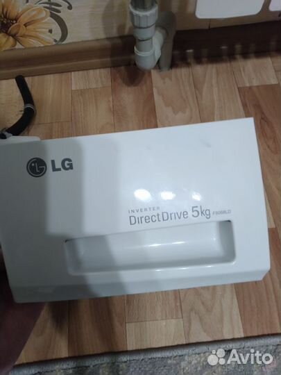 Порошкоприемник Lg direct drive inverter