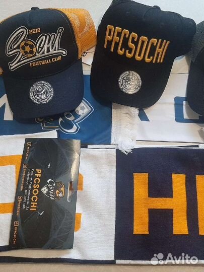 Мерч Футбольный клуб Сочи