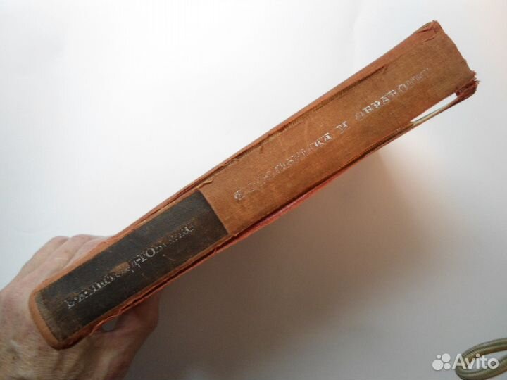 Фотосъёмка. Обработка