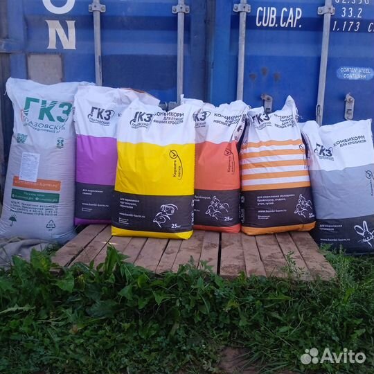 Комбикорм для откорма свиней