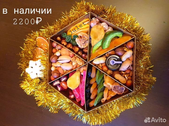 Вкусные букеты, подарки