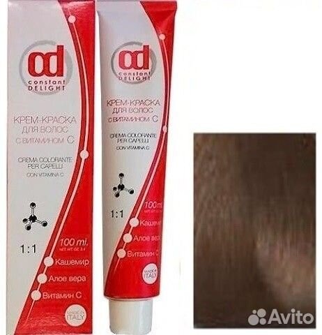 Д 8/00 крем-краска для волос с витамином С светло