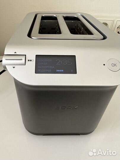 Тостер Bork