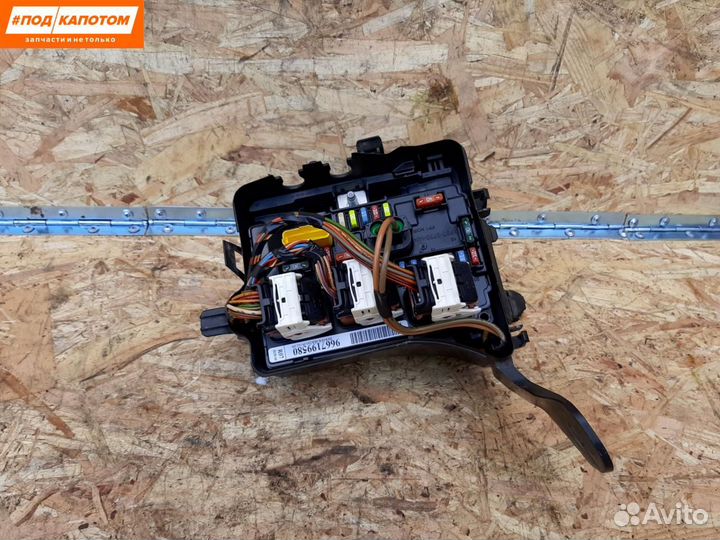 Блок предохранителей передний Peugeot 207 рест