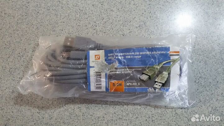 Шнур usb и антенный (папа - мама)