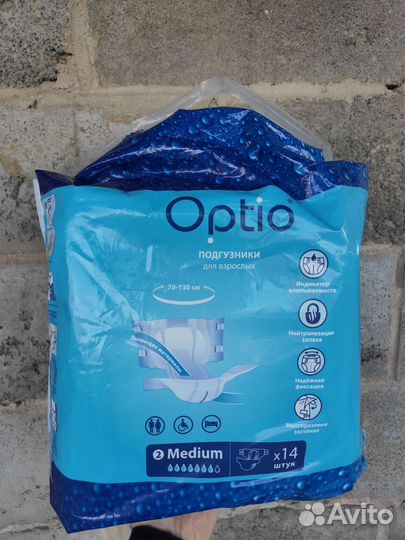 Подгузники для взрослых Optio р.S (50-90 см) 8шт