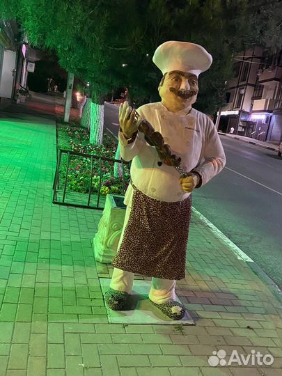 Доставщик, Курьер