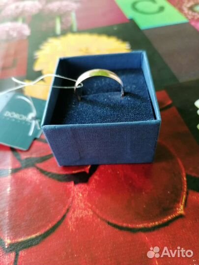 Золотое кольцо