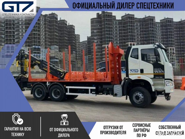 FAW J6 CA3250P66K24L1TE5 с КМУ, 2024