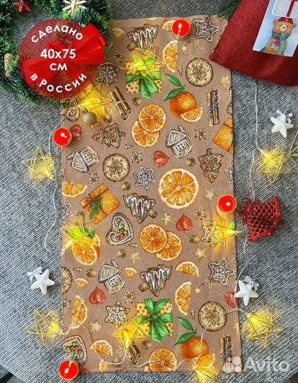 Новогодний комплект кухонных полотенец новый