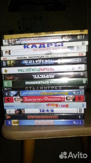 Продам dvd