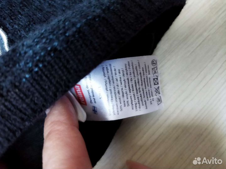 Шапка Reima 52 размер