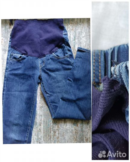 Пакетом вещи для беременной XS-S