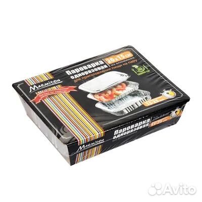 Пароварка одноразовая Marmiton, 20х15 см