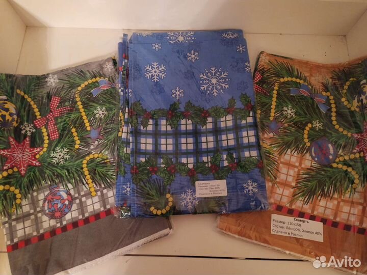 Скатерть новогодняя