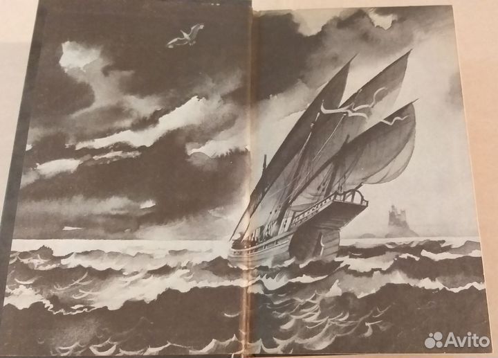 Александр Дюма Граф Монте Кристо, 2 тома