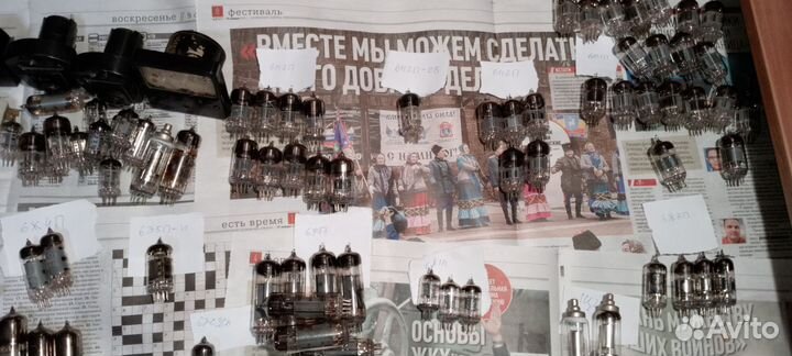 Радиолампы СССР, электронные детали